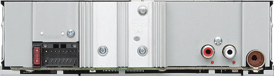 Kenwood KMM-105GY Radio Auto 1 DIN USB