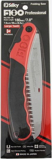 Silky (Saws) F180 Πριόνι Σπαστό Κλαδέματος 18cm
