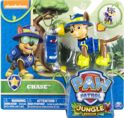 Giochi Preziosi Jucărie Miniatură Jungle Rescue Paw Patrol pentru 3+ Ani (Diverse modele) 1 buc