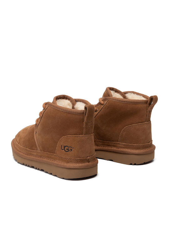 Neumel II Suede Παιδικά Μποτάκια με Φερμουάρ Καφέ