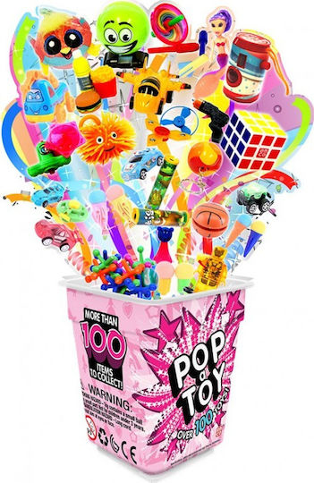 Just Toys Pop A Toy για 3+ Ετών (Διάφορα Σχέδια)