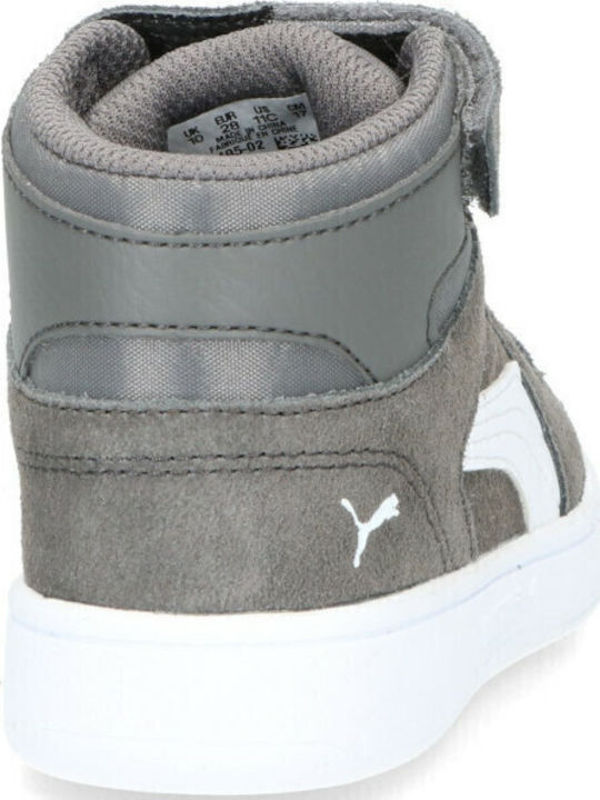 Rebound Lay Up Mid TS Kids Sports Shoes Basketball with Hoop & Loop Closure Khaki