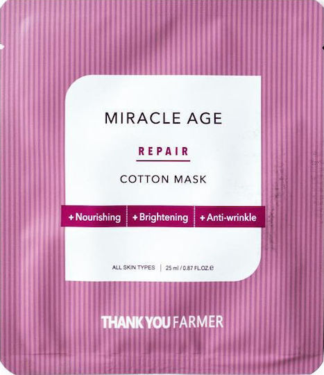 Thank You Farmer Miracle Маска За Лице за Подхранване 1бр 25мл