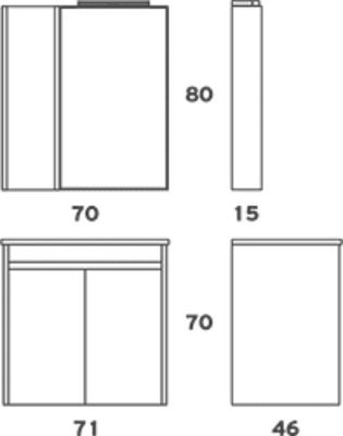 Eco 070M Σετ Μπάνιου Μελαμίνη με Νιπτήρα και Καθρέπτη Zebis - Skroutz.gr