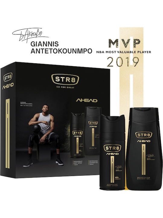 STR8 Giannis Antetokounmpo MVP2019 Ahead Комплект за грижа за кожата за Почистване на тялото STR8 Giannis Antetokounmpo MVP2019 Ahead Комплект за грижа за кожата за Почистване на тялото