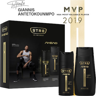 STR8 Giannis Antetokounmpo MVP2019 Ahead Skin Care Set with Deodorant & Bubble Bath