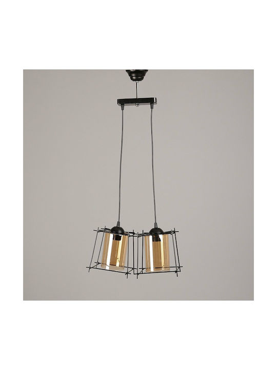 ARlight TZ 6300-2 S BK Pendant Light Two-Light for Socket E27 Black