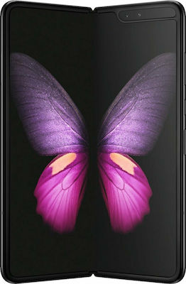 Samsung Galaxy Fold 5G Single SIM (12GB/512GB) Cosmos Black