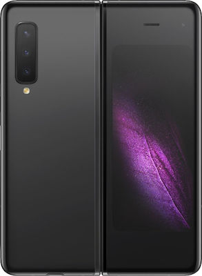 Samsung Galaxy Fold 5G Single SIM (12GB/512GB) Cosmos Black