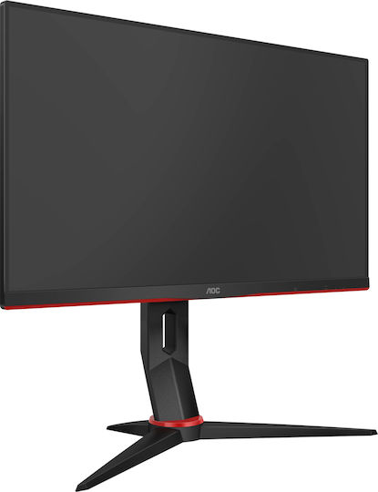 AOC 24G2U5 IPS Gaming Monitor 23.8" FHD 1920x1080 με Χρόνο Απόκρισης 4ms GTG