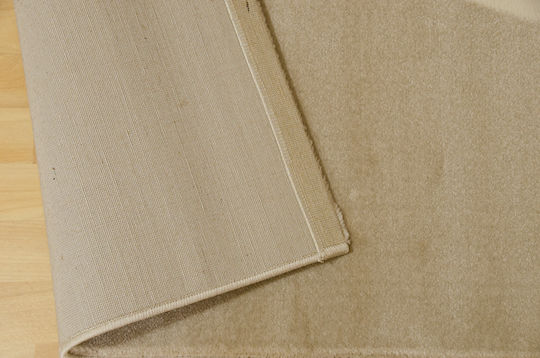 Ezzo 7574 Kinder Teppich Beige 80x150cm