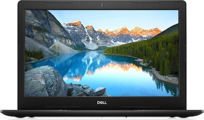 Dell Inspiron 3593 15.6" FHD (i7-1065G7/8GB/512GB SSD)