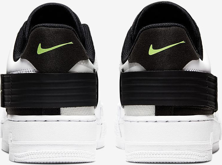air force 1 nike skroutz