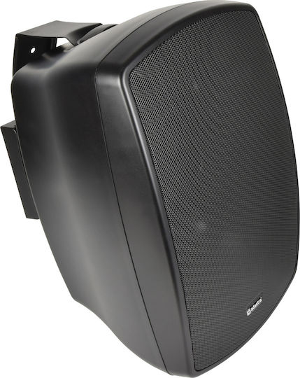 Adastra Passive On-wall Speaker 80W BH8V-B (Piece) in Black Color