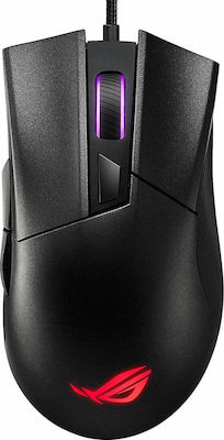 Asus ROG Gladius II Core RGB Gaming Mouse 6200 DPI Black