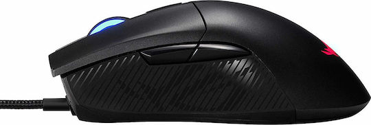 Asus ROG Gladius II Core RGB Gaming Ποντίκι 6200 DPI Μαύρο