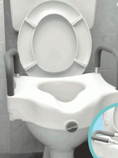 Alfa Care Ac–531a Toilet Lifting Seat with Arms 12.5cm AC-531A