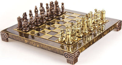 Manopoulos Βυζάντιο Handmade Chess Metal with Pawns 20x20cm