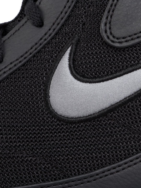 Nike Machomai 2 Boxing Shoes Black