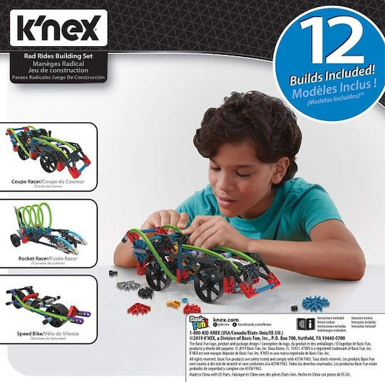 K'Nex Παιχνίδι Κατασκευών Πλαστικό Rad Rides (12 in 1) για Παιδιά 7+ Ετών