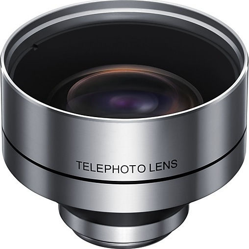 Samsung Lens Cover Back Cover Plastic Black (Galaxy S7)