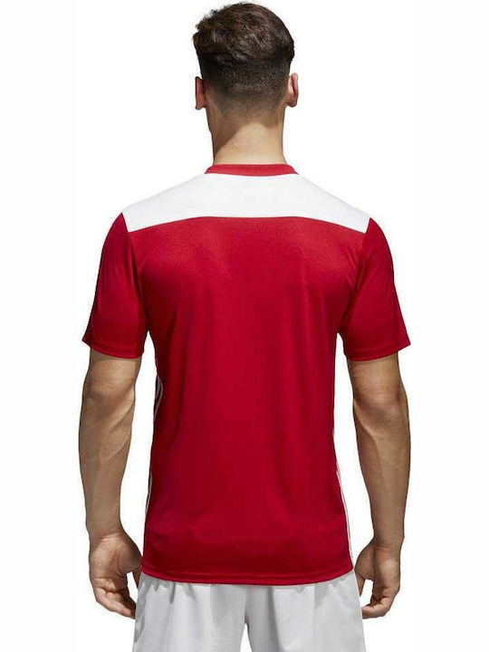 Regista 18 Kids Football Fan Jersey