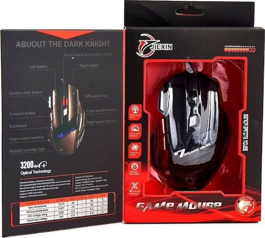 Jiexin Jiexin X11 Gaming Ποντίκι 3200 DPI Μαύρο