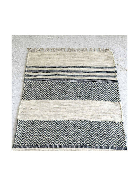 Nima Rigo Rug Rectangular Beige