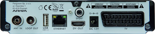Ferguson Ariva T760i Ψηφιακός Δέκτης Mpeg-4 Full HD (1080p) Σύνδεσεις SCART / HDMI / USB