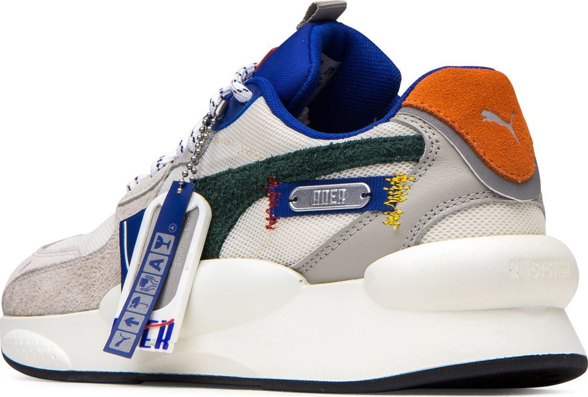 puma x ader error rsx