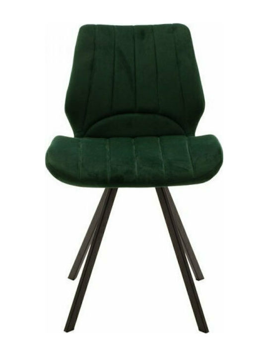 Sabia Dining Room Fabric Chair Green 45.5x58x80cm