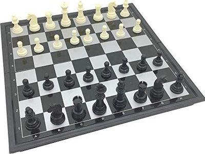 Μαγνητικό Σκάκι με Πιόνια 20x20cm