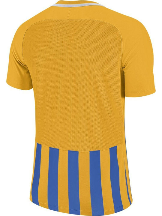 Nike Striped Division III JSY Jersey Aussehen Fußball