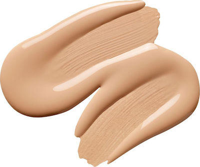 Pupa Extreme Cover Foundation SPF15 020 Fair Beige 30ml