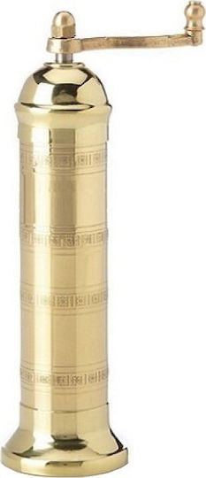 Brass Pepper Mill Brass Spice Mill Alexander 20.5cm Manual Set Spice Mills made of Metal in Gold Color 20.5cm 2pcs