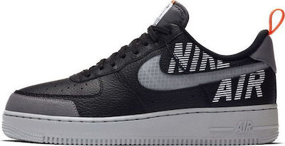 nike air force 1 07 skroutz