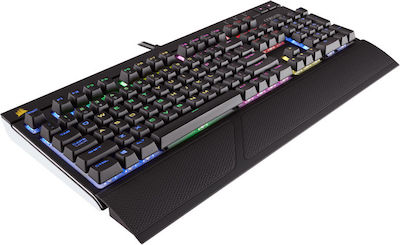 Corsair Strafe RGB Mechanical (Cherry MX Silent)