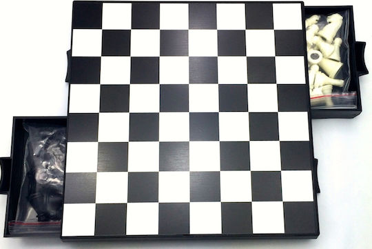 Board Game Σκάκι Solitaire Μαγνητικό 16cm for 1 Player 6+ Years Old (EN) SP Souliotis