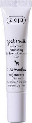 Ziaja Goat's Milk Eye Cream 15ml