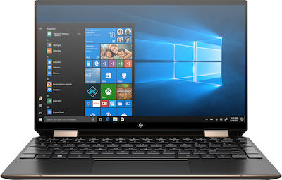 HP Spectre 13-aw0023dx 13.3" (i7-1065G7/16GB/1TB SSD)