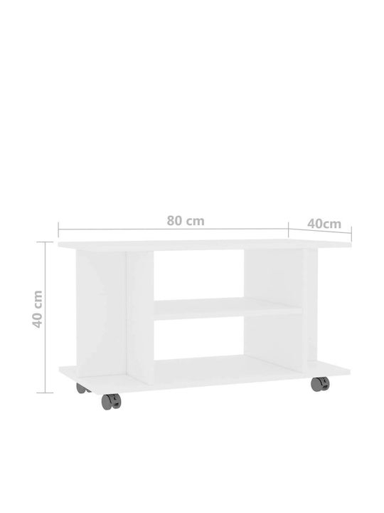 Έπιπλο Τηλεόρασης με Ρόδες Λευκό Μ80xΠ40xΥ40cm