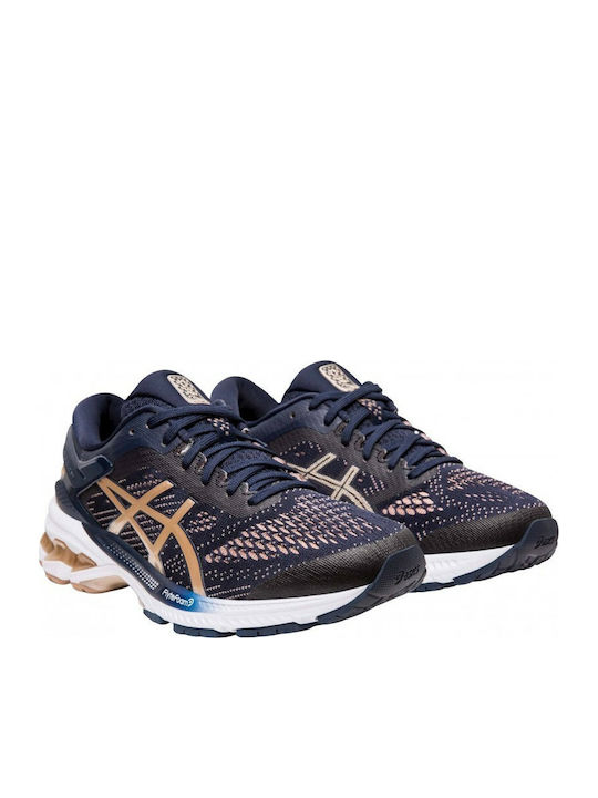 Kayano 26 cheap skroutz