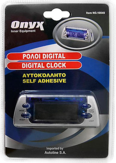 Onyx Ψηφιακό Όργανο Ρολόι Αυτοκινήτου
