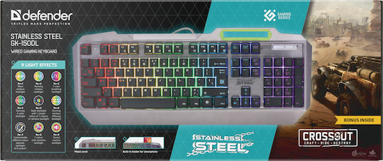 Defender GK-150DL Stalker Gaming Keyboard with Illuminated Keys (English US) Silver