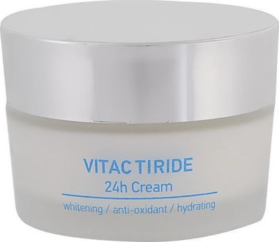 QS Professional VitaCtiride Feuchtigkeitsspendend & Regenerierend Creme Gesicht mit Vitamin C & Kollagen 50ml