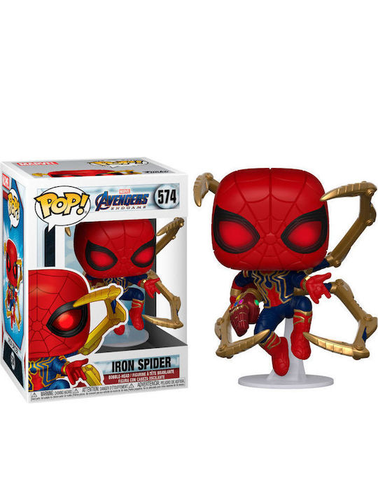 Funko Pop! Marvel: Avengers - Endgame - Iron Spider with Nano Gauntlet 574 Bobble-Head