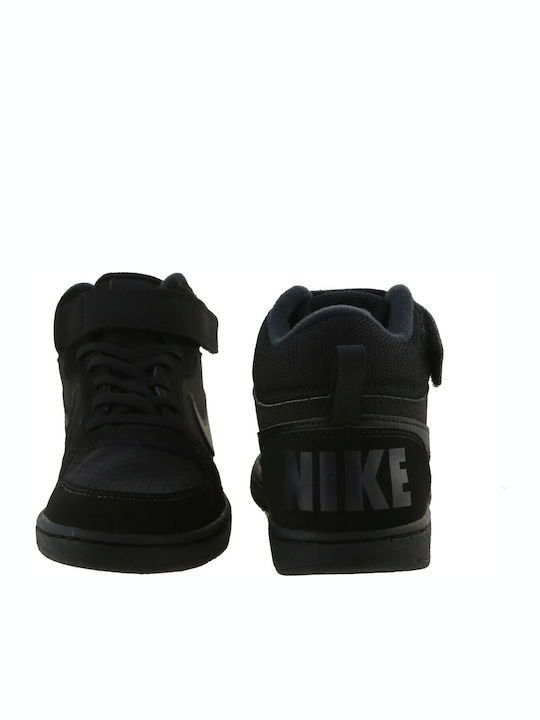 Court Court Borough Mid Psv Kids Sports Shoes Basketball with Hoop & Loop Closure Black