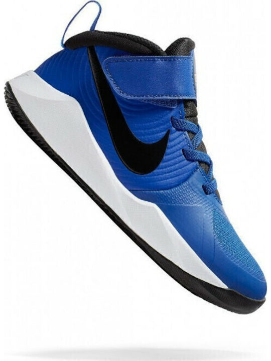 Hustle Team Hustle Kids Sports Shoes Basketball with Hoop & Loop Closure Game Royal / White / Black