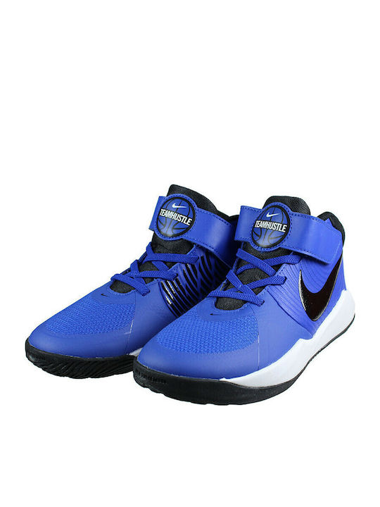Hustle Team Hustle Kids Sports Shoes Basketball with Hoop & Loop Closure Game Royal / White / Black