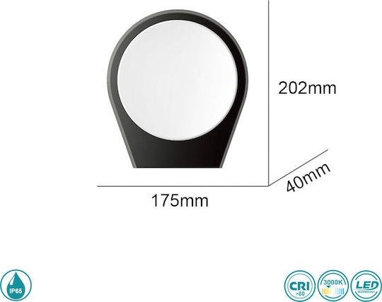 Sun Light Επιτοίχια Εξωτερική Πλαφονιέρα LED IP65 12W με Θερμό Λευκό Φως 17.5x4.5εκ.